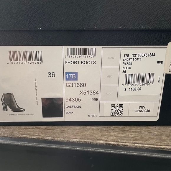 CHANEL black patent leather boots. PRICE FIRM - Picture 8 of 10